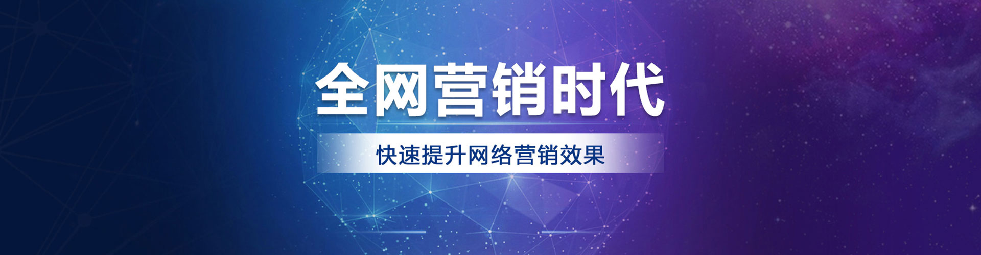 衢江快手信息流